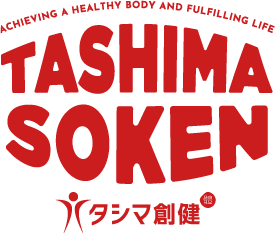 タシマ接骨院ロゴ