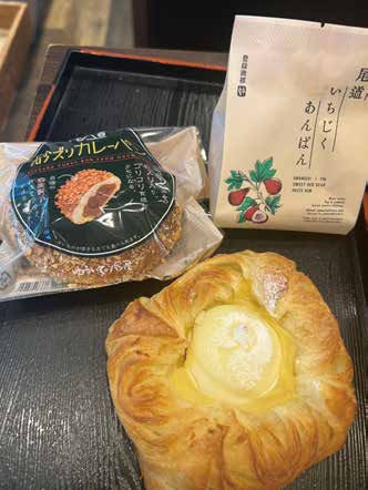 ゆういちのパン屋Mushの掲載画像