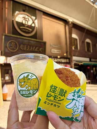 尾道ええもんや 本店の掲載画像