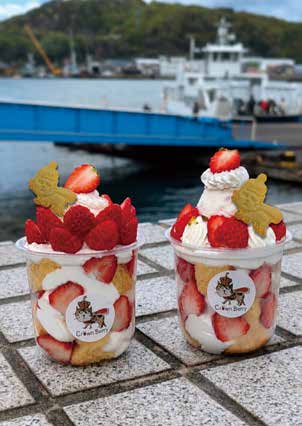CrownBerryの掲載画像
