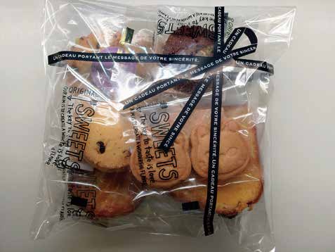 10 月のさくらの掲載画像