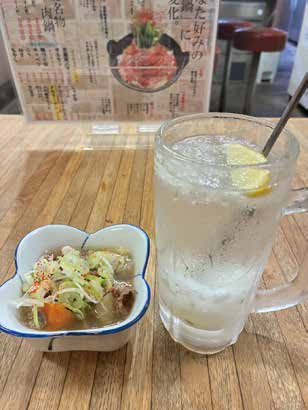 大衆酒処 米徳の掲載画像